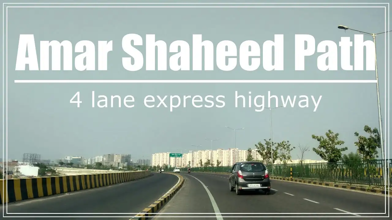 Amar Shaheed Path
